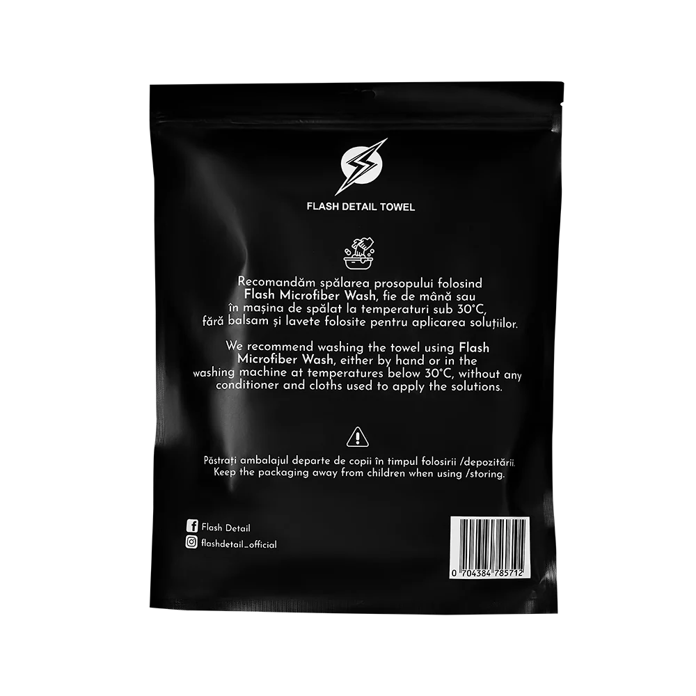 Flash Detail Towel